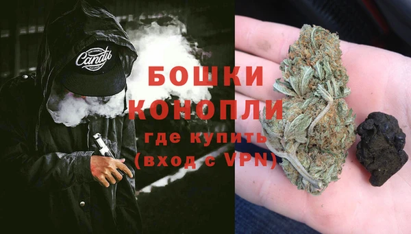 COCAINE Аркадак